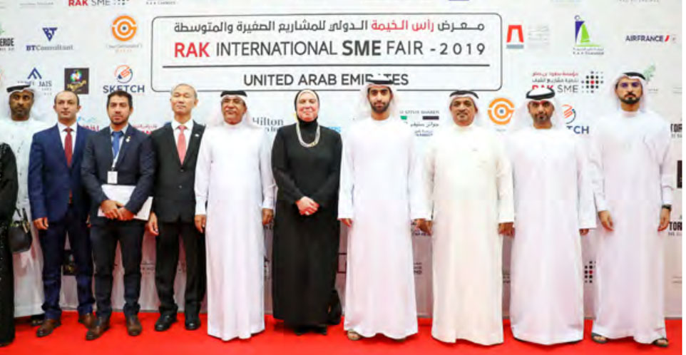 Ras Al Khaimah SME International Exhibition