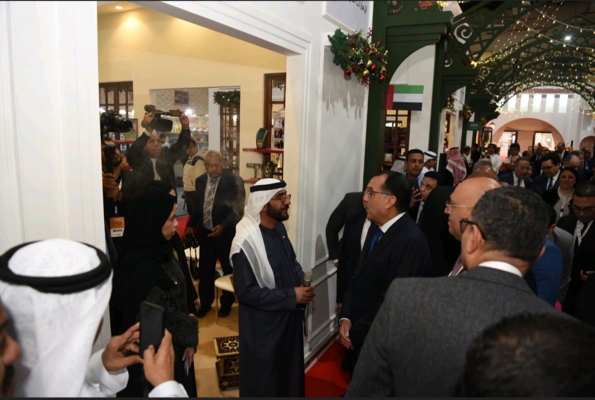 RAK CHAMER and the RAK Chamber participate in the 